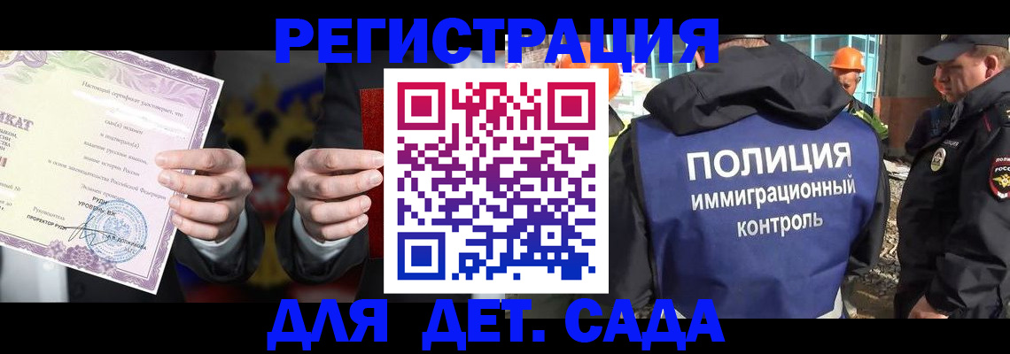 пропишу в квартире в Сыктывкаре